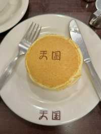 【東京/浅草】浅草のレトロな喫茶店