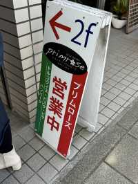 【長崎/眼鏡橋】眼鏡橋すぐにある洋食レストラン