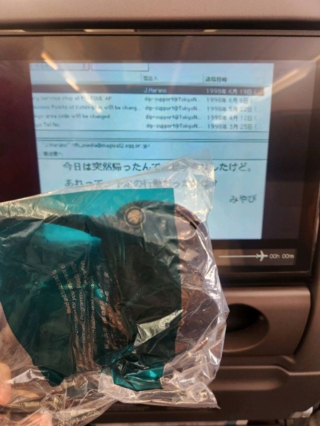 홍콩여행을 위해 처음으로 타본 캐세이퍼시픽 추천☆