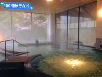四國泡湯-日本三大秘境之湯：祖谷溫泉