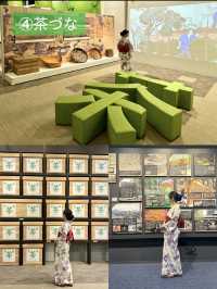 〜京都府〜〜京都府〜【保存推奨】MAPあり！一日で巡る宇治観光！