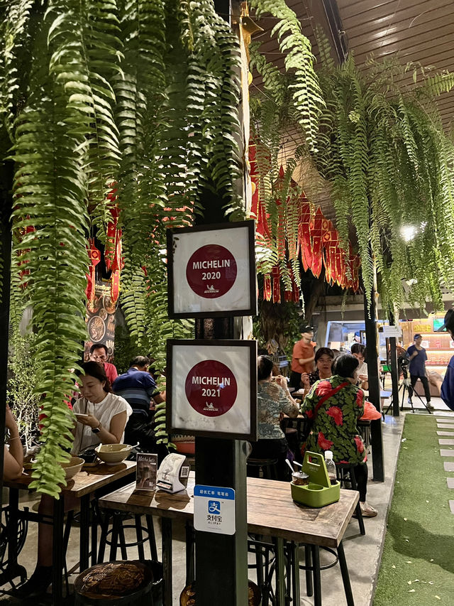 泰國清邁 米其林必比登推薦咖哩麵