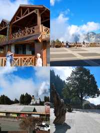 🚂 Alishan Train Station 