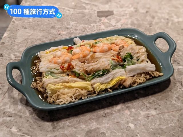 台南-在咖啡店吃廣式腸粉！？有邑家 Home from Home Cafe