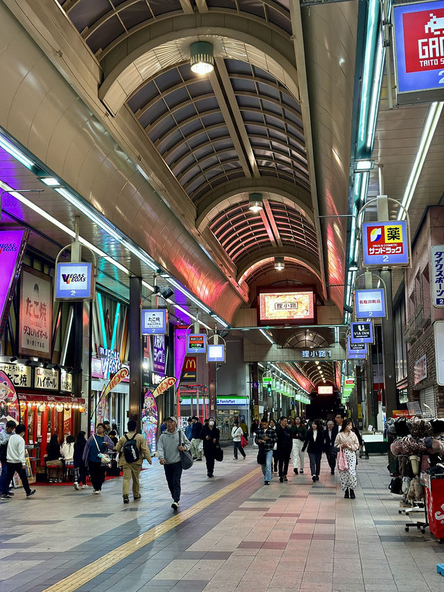 Susukino, Sapporo’s Vibrant District ✨