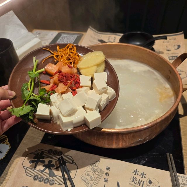 牛大人📍元朗形點II