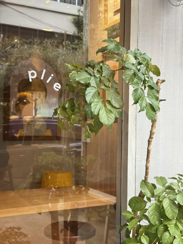 Plieu / พริ้วคาเฟ่ 🧸☕️ 