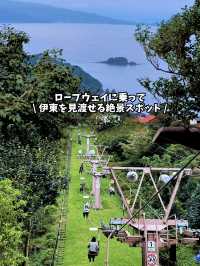 リフトに乗って山頂へ！そこでまつのは超絶景！ 