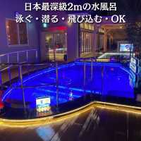 【所沢】関東最大級のスパ施設誕生‼️