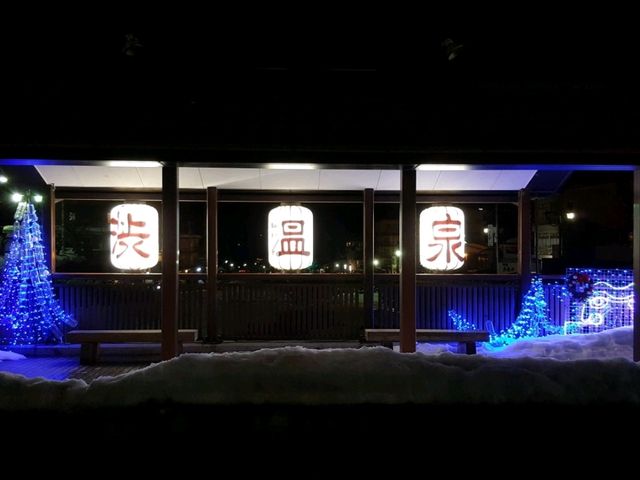 A nice hotspring town at Nagano, Shibu Onsen