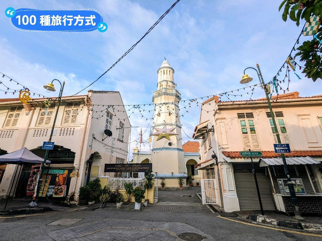 馬來西亞檳城-喬治市內一日遊散策路線