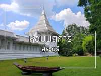 สถานที่ท่องเที่ยว จุดเช็คอินแห่งใหม่สระบุรี