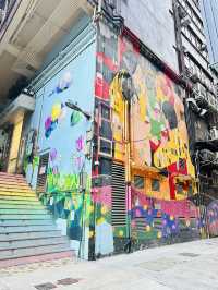 🇭🇰 色彩繽紛的香港版壁畫村🎨+西環美術館