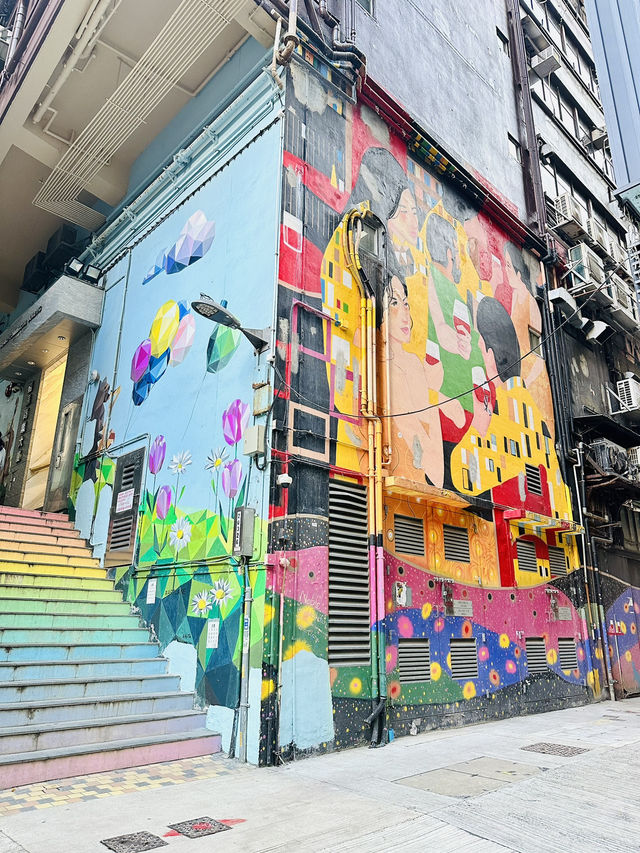 🇭🇰 色彩繽紛的香港版壁畫村🎨+西環美術館