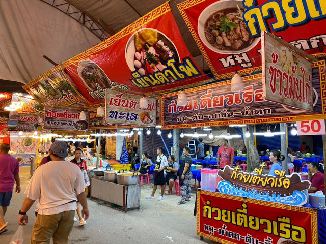 มหัศจรรย์งานช้างสุรินทร์แฟร์ 2567