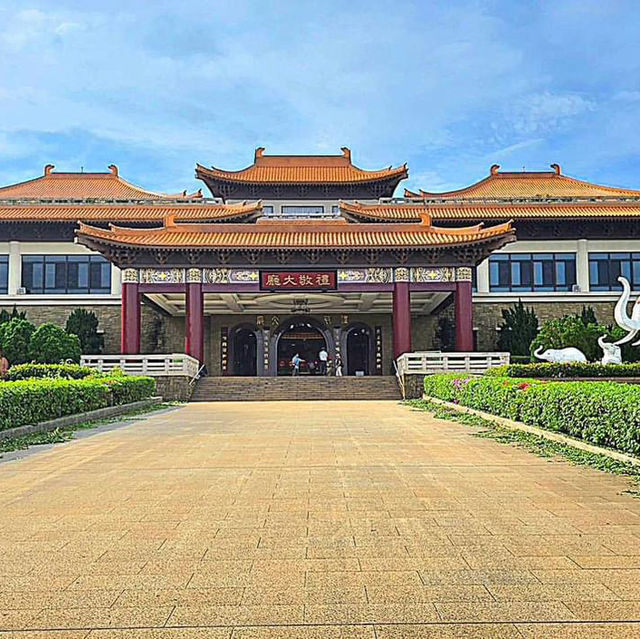佛光山佛陀紀念館