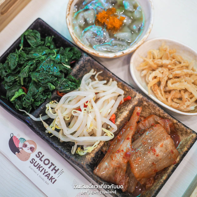 ชาบูเป็นเซ็ต สุดคุ้ม