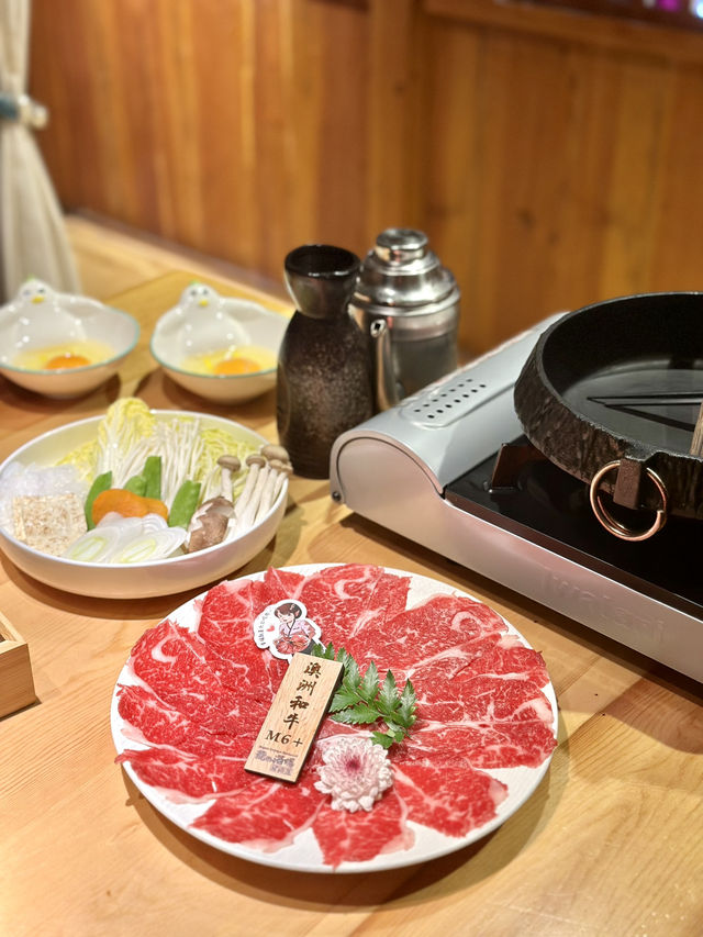 澳洲和牛M6+壽喜鍋二人餐