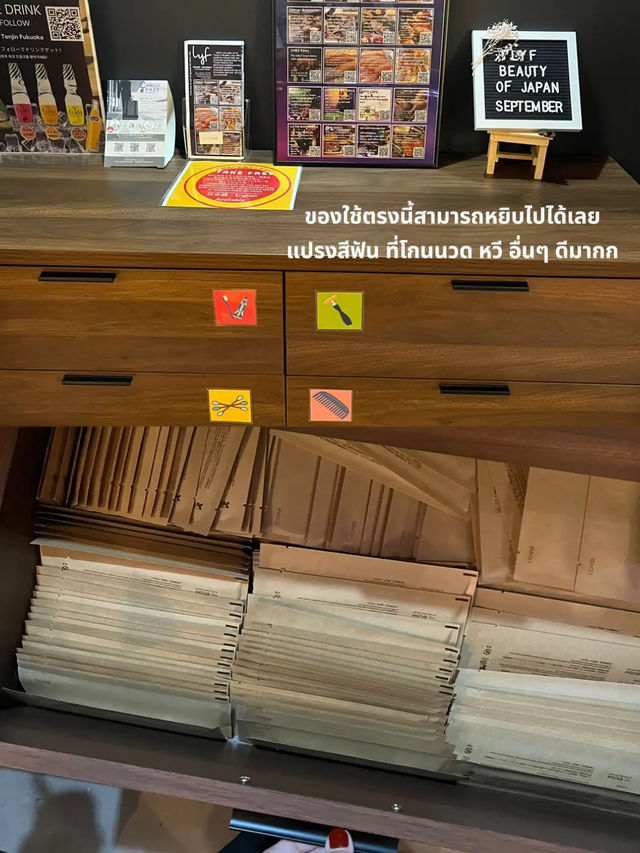 แนะนำโรงแรมในฟุกุโอกะ🇯🇵