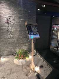 福岡博多必食嘅餐廳之一「華味鳥」