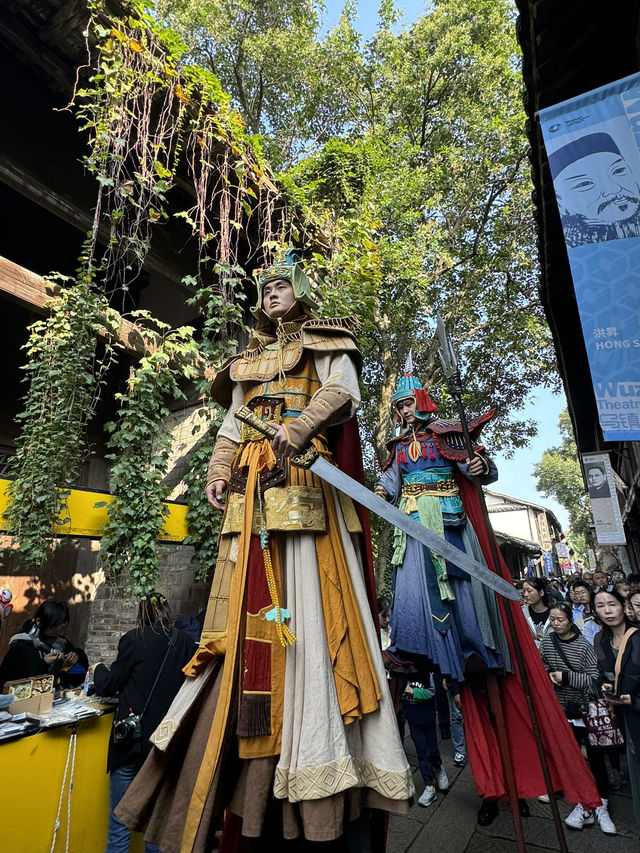 Wuzhen Theatre Festival: An Autumn Dream Come True