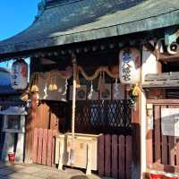 【若宮八幡宮:京都市東山区】