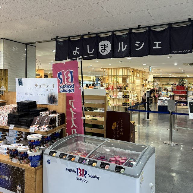 🇯🇵【香川県】与島パーキングエリア(^^)