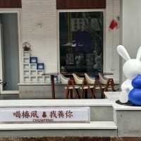 Chengdu A place that you will definitely visit again 