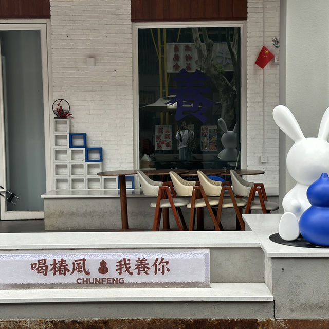 Chengdu A place that you will definitely visit again 
