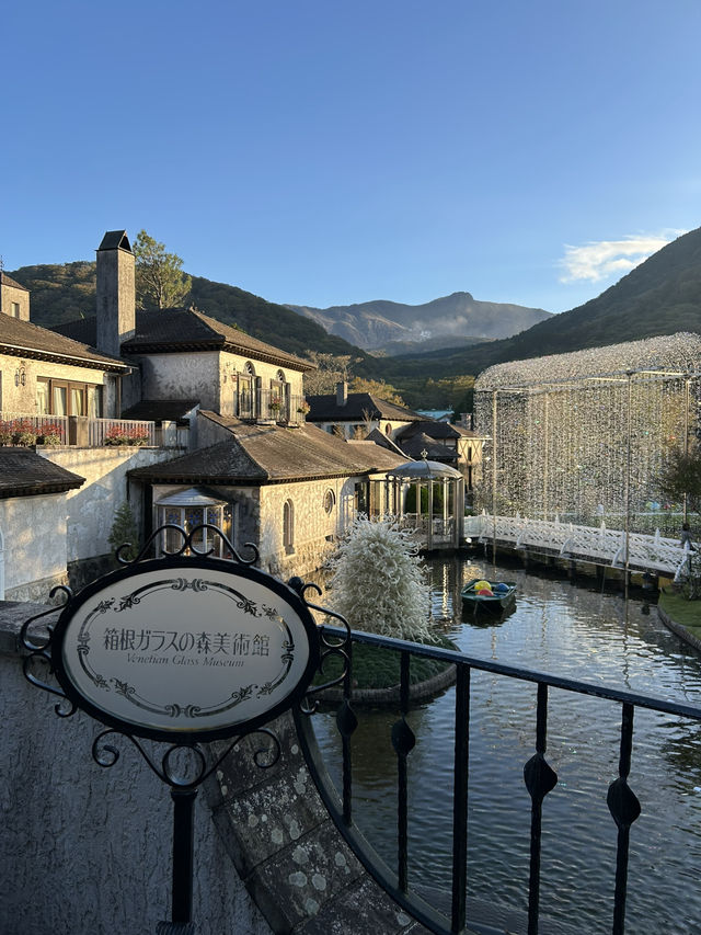箱根✨ガラスの森美術館✨