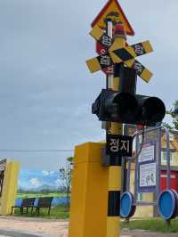 증평 이색 테마공원