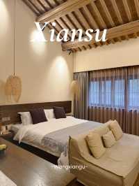 Xiansu ที่พักหุบเขาเทวดา Wangxiangu