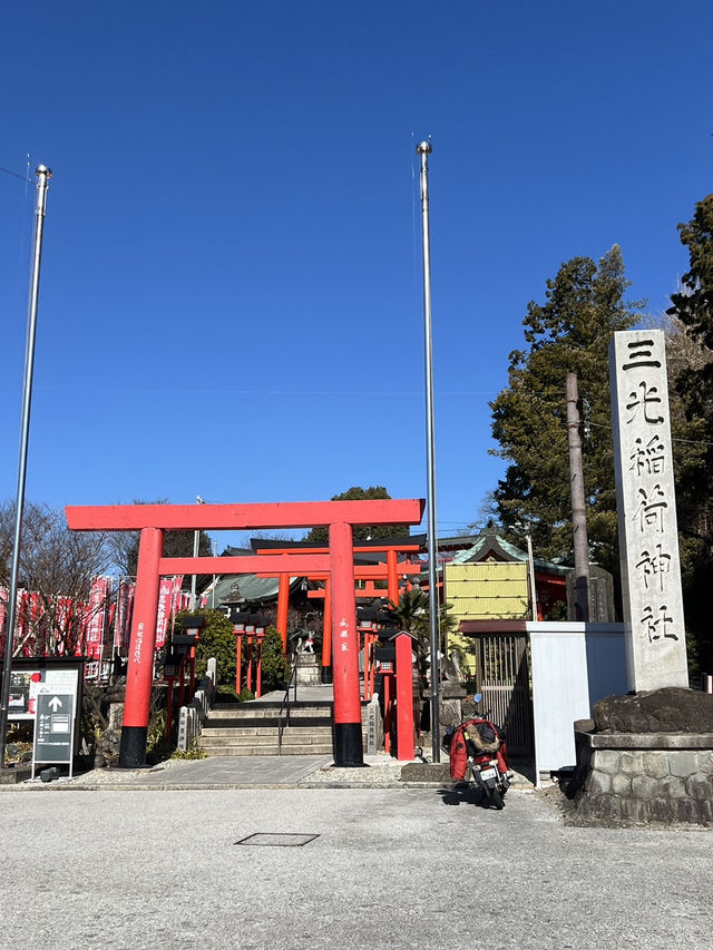 ［日本北陸旅行］三光稻荷神社⛩️最有趣的洗錢服務💰