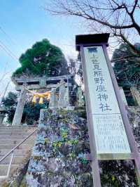 熊本観光☺️神秘的で荘厳な上色見熊野座神社⛩️✨