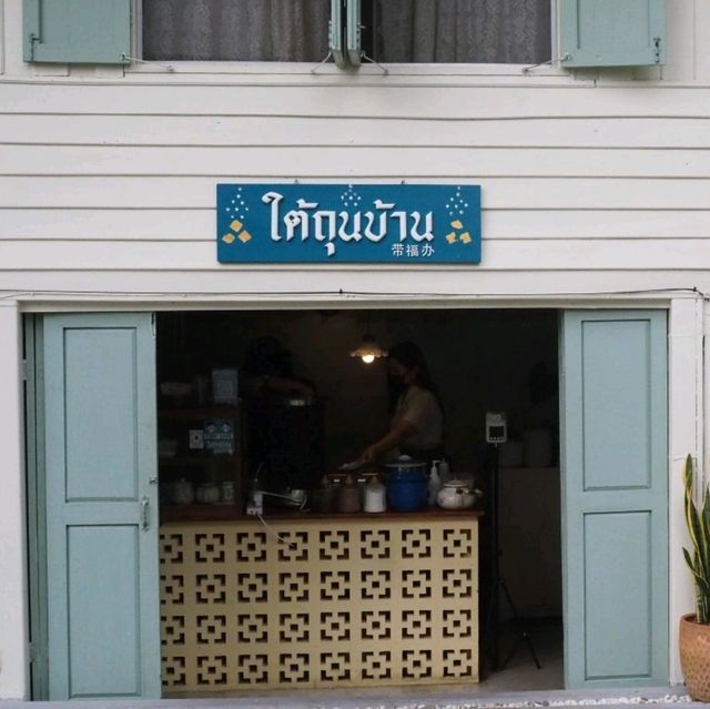 3 จุดห้ามพลาดที่ย่านช้างม่อย เชียงใหม่