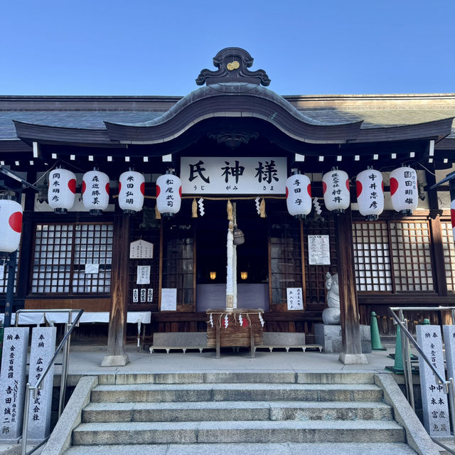 「敷津松之宮 大国主神社」をお参り。