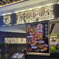 久違了的港式鐵板