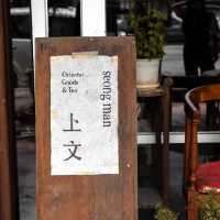 Seong Man Tea House Ipoh