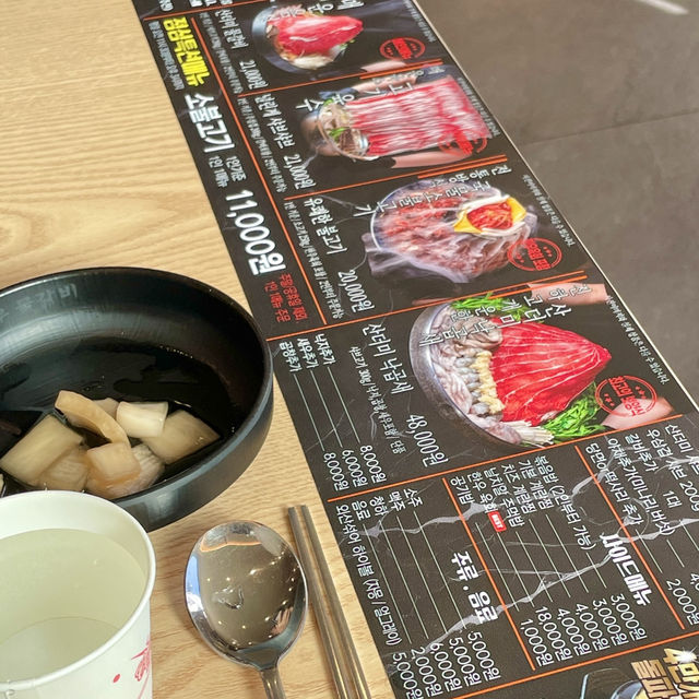 독특한 음식 비주얼이 인상적인 대전 괴정동 맛집 - 신사우물갈비 대전점