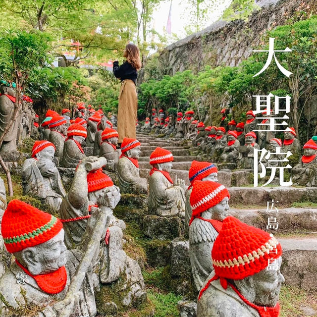 大聖院　広島•宮島