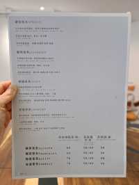 灣仔新開素食社區療癒品牌