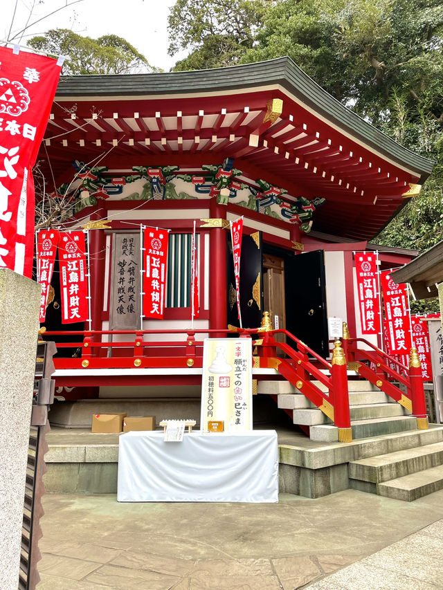 【冬の鎌倉】江ノ島ぐるっと観光スポット