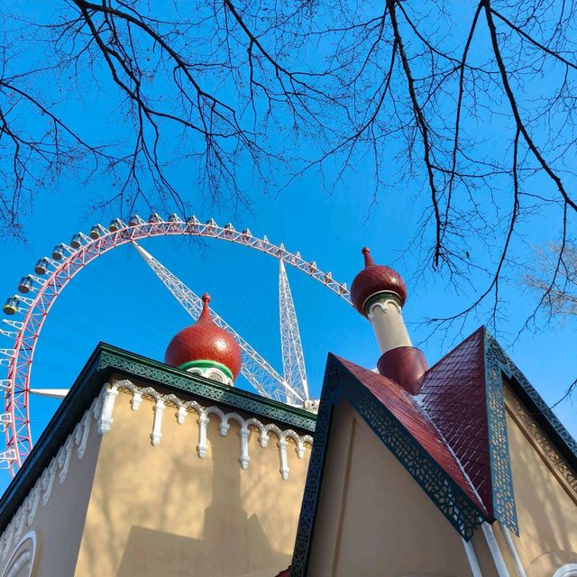 Harbin Amusement Park สวนสนุกฤดูร้อน