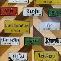 Family Time at Bhai Jim Jum: A Thai Culinary Journey!