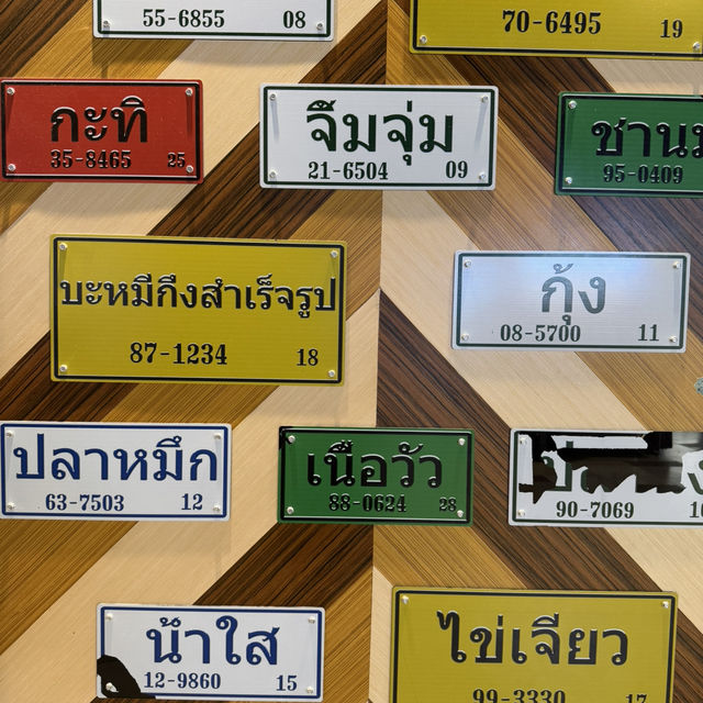 Family Time at Bhai Jim Jum: A Thai Culinary Journey!