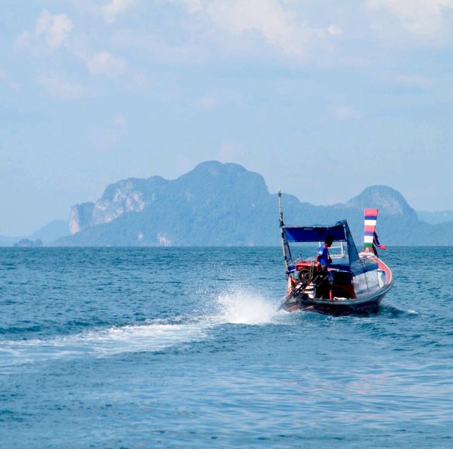 เกาะไหง