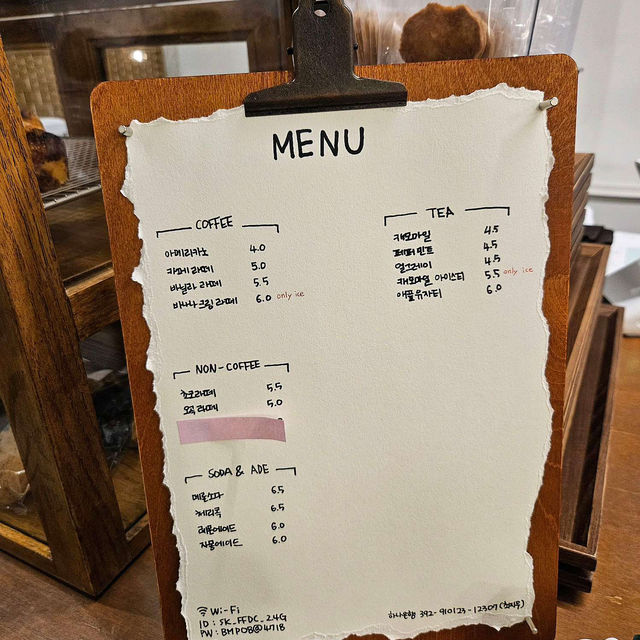 ํธ์ํ ๋ถ์๊ธฐ ์นดํ, ๐๐ฉท, ์๋ ํ์ผ ํธ์ํ ๋ถ์๊ธฐ ์นดํ, ๐๐ฉท, ์๋ ํ์ผ