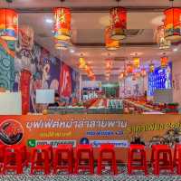 บุฟเฟต์หม่าล่า🍜สายพานจีนแท้ จวี้ฝู ลาดพร้าว101 !
