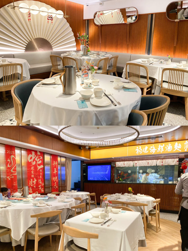 莆田💮推出盆菜、撈起及新春套餐！