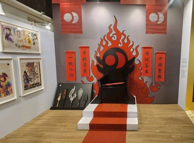 金庸武俠迷不容錯過：「百年金庸 無盡江湖」特展-台北華山文創園區